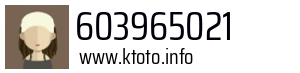 603965021