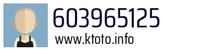 603965125