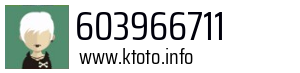 603966711