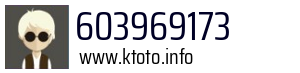 603969173