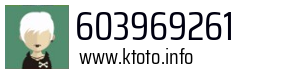 603969261