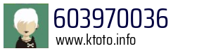 603970036