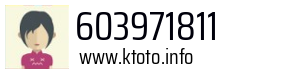 603971811