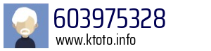 603975328