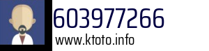 Numer telefonu 603977266 603977266
