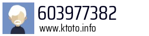 603977382