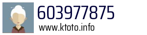 603977875