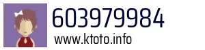603979984