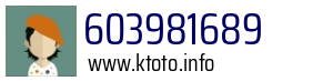 603981689