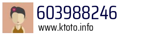 603988246
