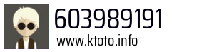 603989191