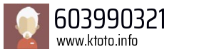 603990321