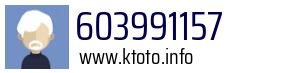 603991157