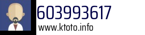 603993617
