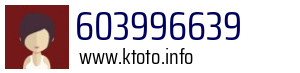 603996639