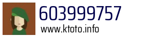 603999757