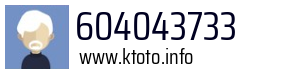 604043733