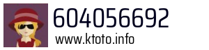 604056692