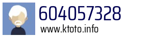 604057328