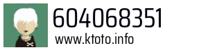 604068351