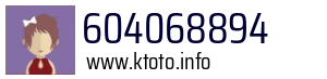 604068894