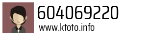 604069220