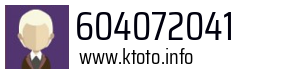 604072041