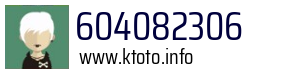 604082306