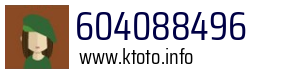 604088496