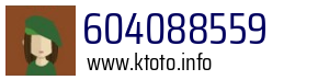 604088559