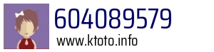 604089579