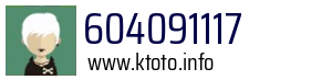 604091117