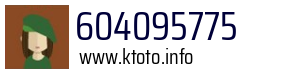 604095775