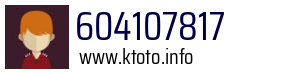 604107817
