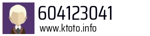 604123041