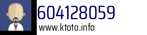 604128059