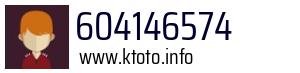 604146574