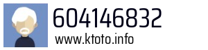 604146832