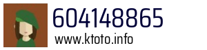 604148865