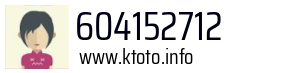604152712