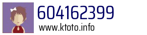 604162399