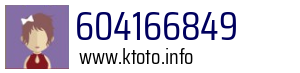 604166849