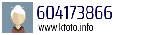 604173866