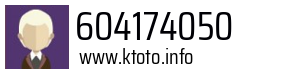 604174050