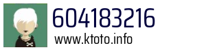 604183216