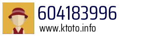 604183996
