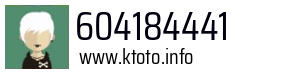 604184441