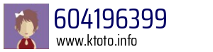 604196399
