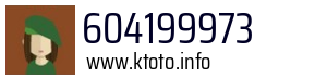 604199973