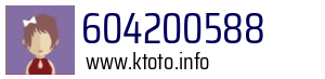 604200588
